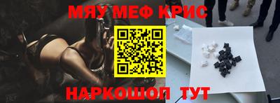 ECSTASY Донецк