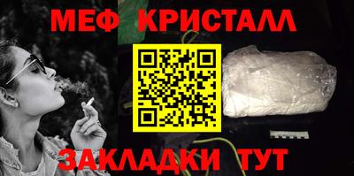 apvp Донской