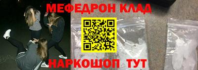 apvp Донской