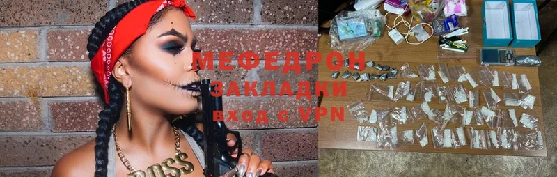 маркетплейс какой сайт  Майкоп  Меф mephedrone 