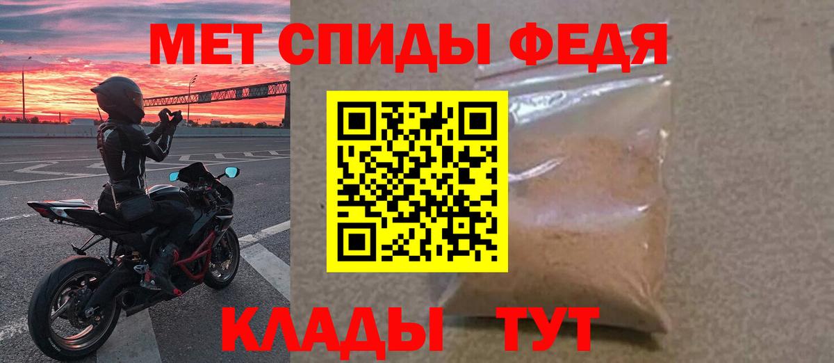 МЕТАМФЕТАМИН винт  Вход с VPN  Майкоп  МЕТАМФЕТАМИН винт 