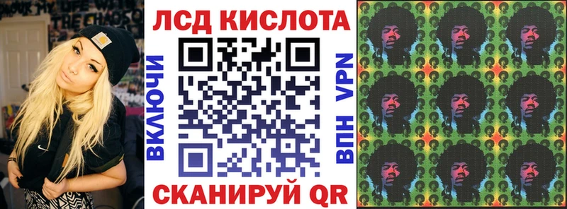 Марки NBOMe 1,5мг  KRAKEN ссылка  Майкоп 