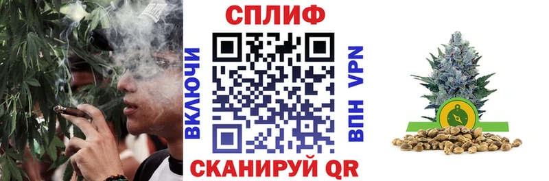 Бошки марихуана гибрид закладка Майкоп