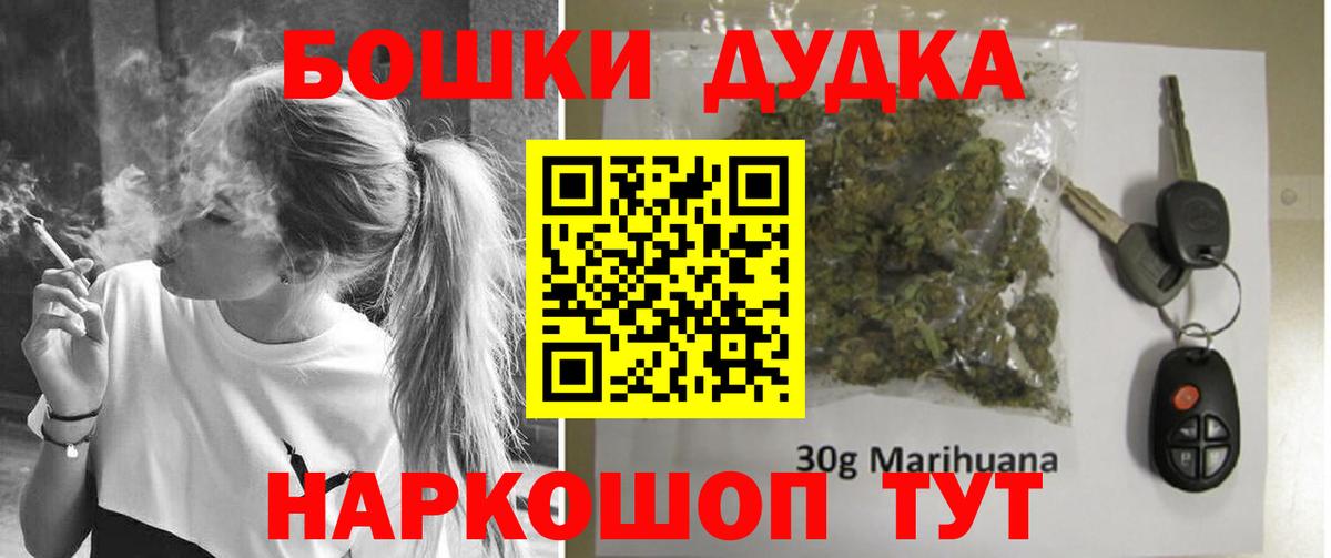 Каннабис план  Марихуана Bruce Banner  Майкоп  Шишки марихуана LSD WEED  Вход с VPN  Бошки марихуана тримм 